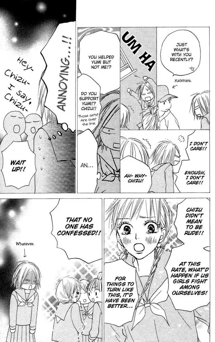 Kimi Ni Todoke Chapter 11 20